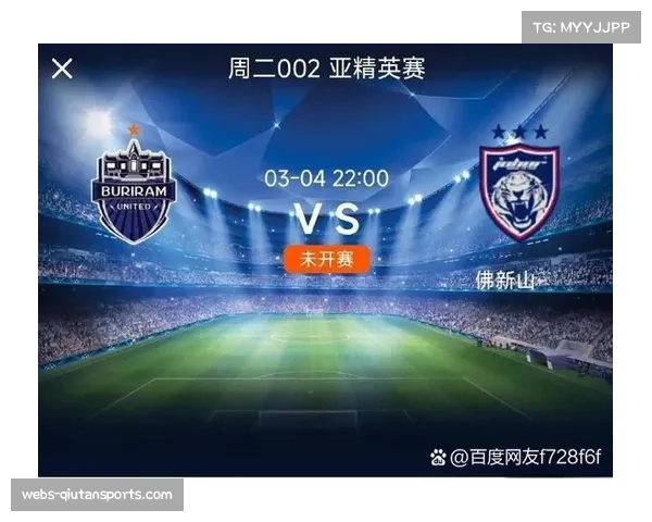 阿联酋对阵伊拉克,机构数据倾向主队不败 阿联酋对阵伊拉克,机构数据倾向主队不败