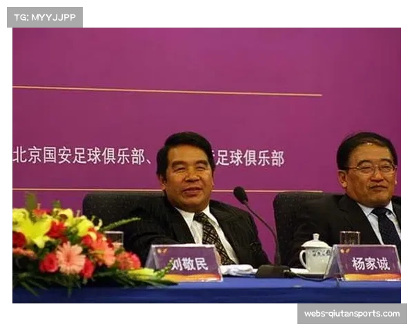 英超俱乐部慈善赛筹款,医疗公益项目受助 英超俱乐部慈善赛筹款,医疗公益项目受助